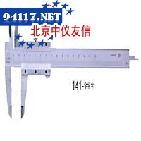 201-014游标卡尺